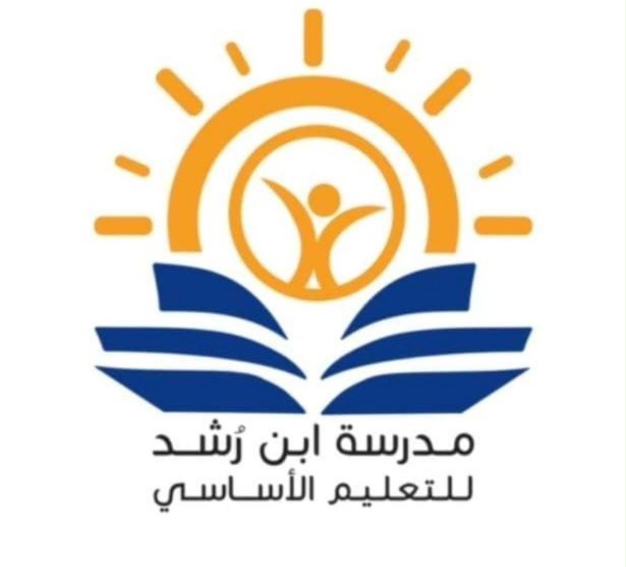 شعار المدرسة